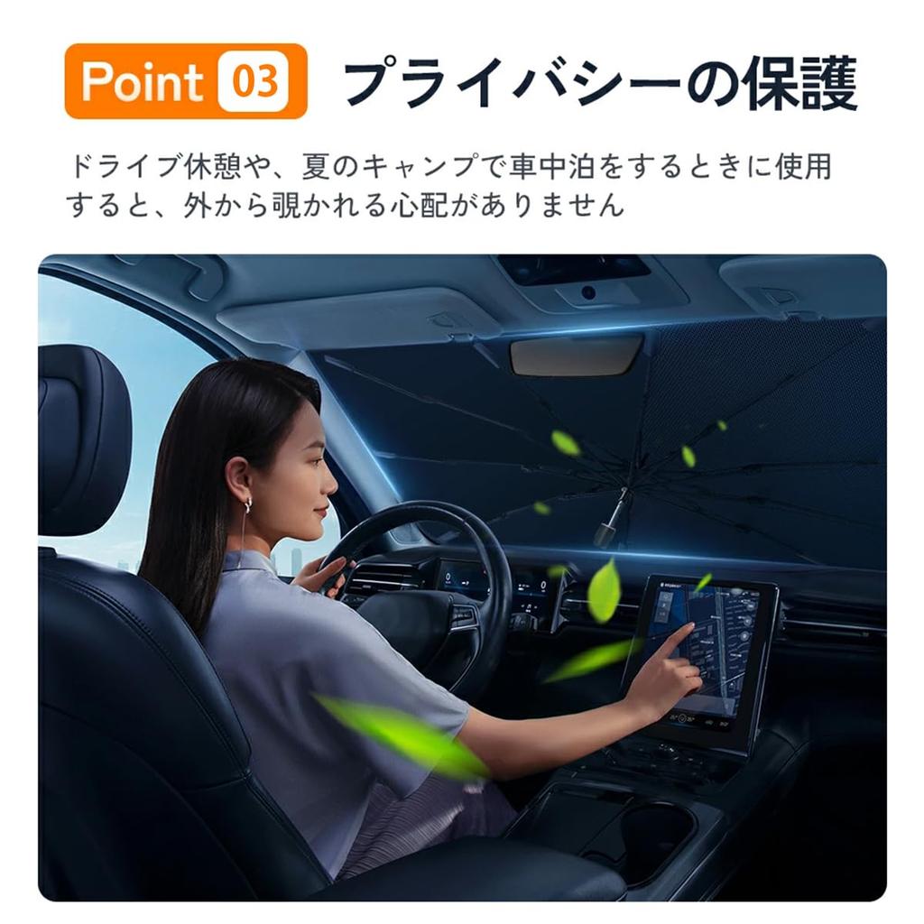 UXPRIN Car Front Sunshade with 10 Strong UV Light Heat Foldable Sunshade for Kei Universal Fit for the Front of Your Protects Interior Includes