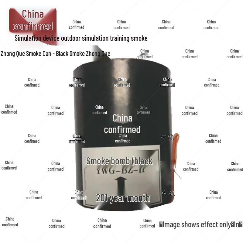 Дымогенератор Zhong Que YWG-MZ-IIBZ в банке