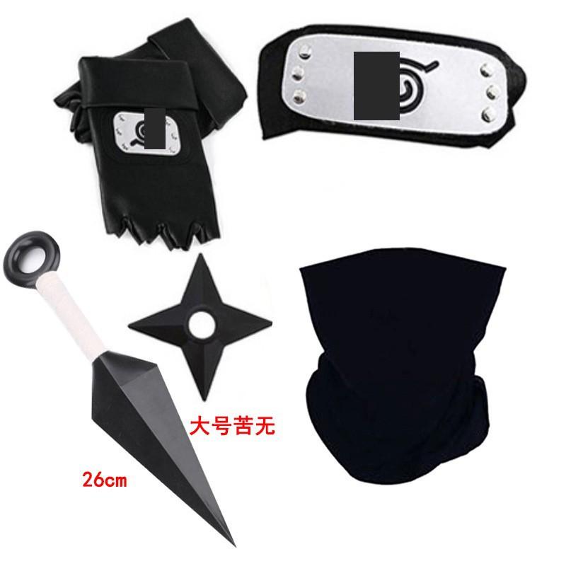 Ninja Anime Peripheral Weapons Gloves Headband Combination Ninja Kakashi Mask Combination