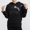 Puma Casual Printed Logo Knit Hoodie Women Tops Black 599197-51