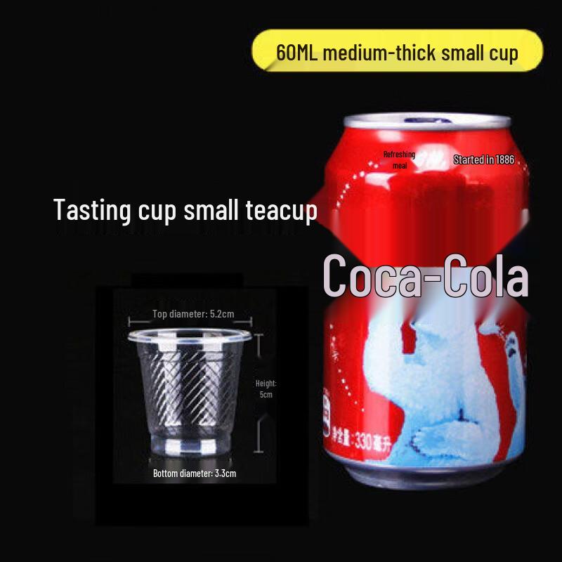 Xihe 60ML Thickened Disposable Plastic Cups