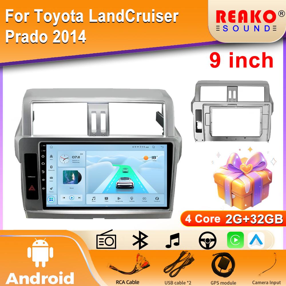 Radio auto Android 2din 4G Carplay Player video multimedia pentru Toyota LandCruiser Prado 2014 Navigație GPS Stereo Unitate principală BT