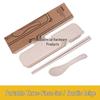 Eco-Friendly Wheat Straw Tableware Set: Portable Fork, Spoon, Chopsticks (3-Piece) + Cup, Bowl, Plate (6-Piece) - Ideal Promotional Gift