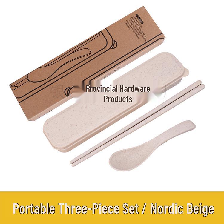 Eco-Friendly Wheat Straw Tableware Set: Portable Fork, Spoon, Chopsticks (3-Piece) + Cup, Bowl, Plate (6-Piece) - Ideal Promotional Gift