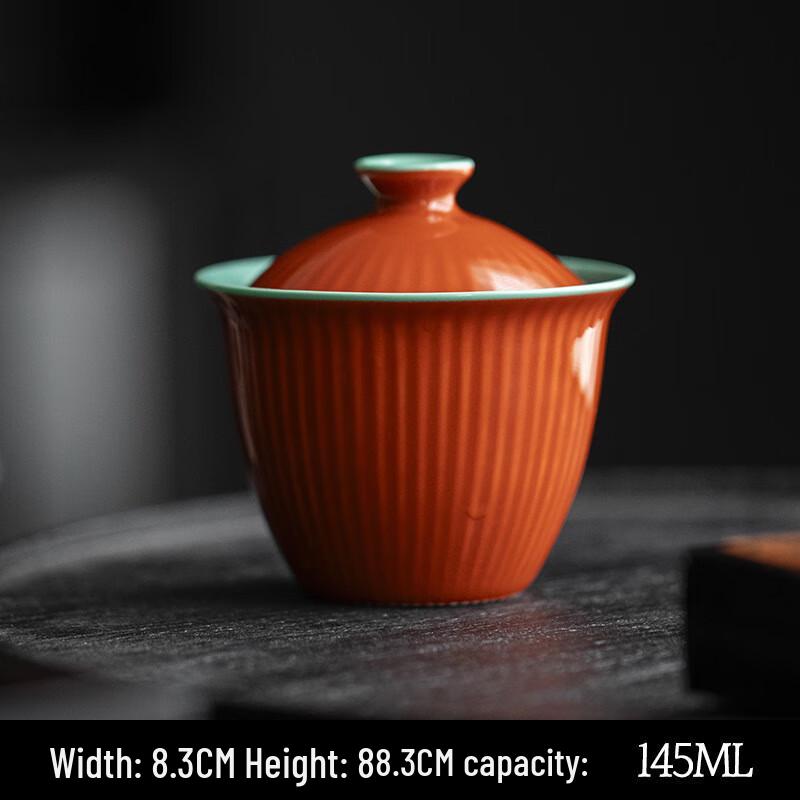 

Yuzhuxun Imperial Red Ceramic Gaiwan Tea Set