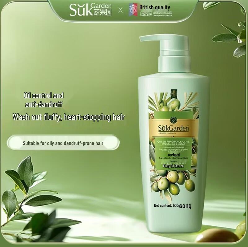 

SukGarden Queen s Scent Olive Oil Anti-Dandruff Shampoo