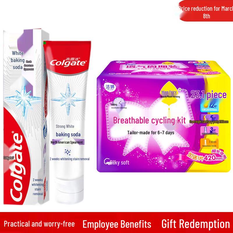 Colgate Spearmint Whitening Toothpaste & Period Care Bundle