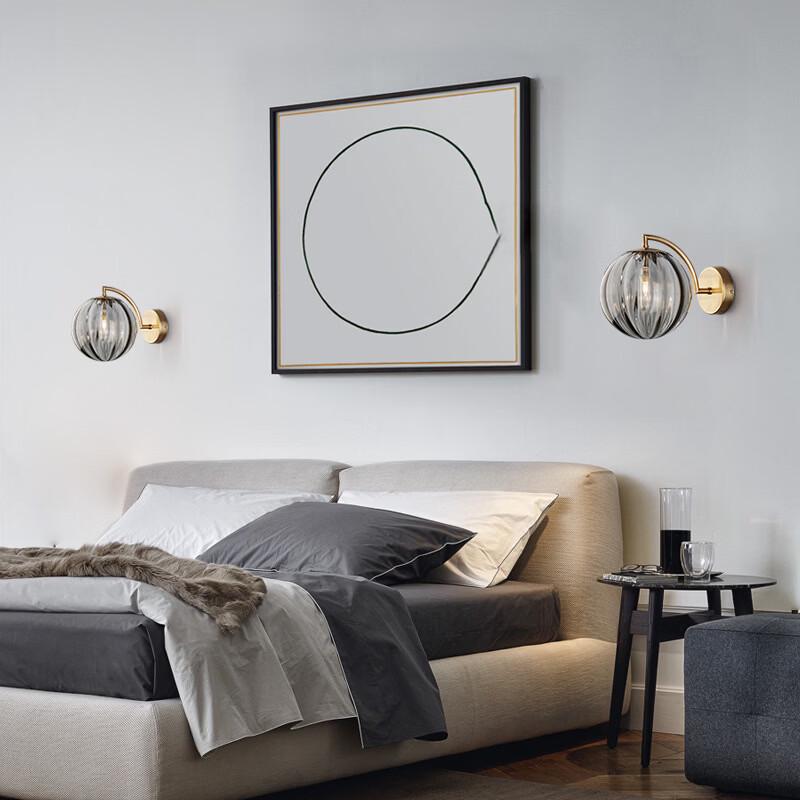Nordic Modern Glass Wall Lamp