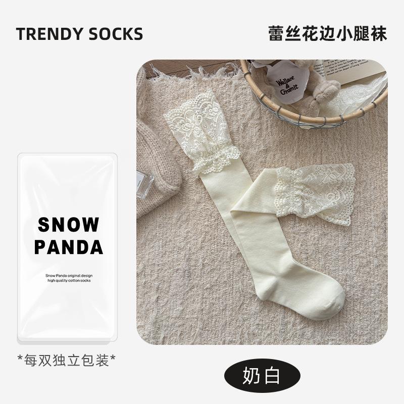 Warm Calf Socks Long Stacked Socks With Boots Solid Color Stockings White Lace Stitching