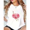 Women'S T-Shirt | Soft Round Neck, Slim Fit, Multicolor Dahlia Flowers, Suitable for Spring and Summer, Casual Style