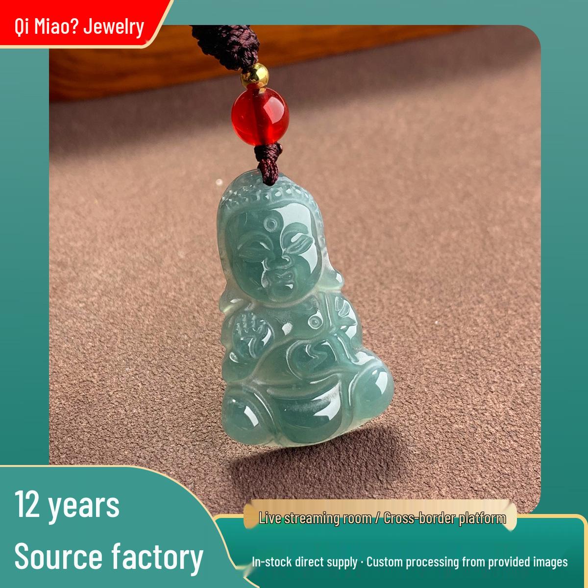 Natural Ice Blue Jade Baby Buddha Pendant - A-Grade Transparent Hanging Ornament
