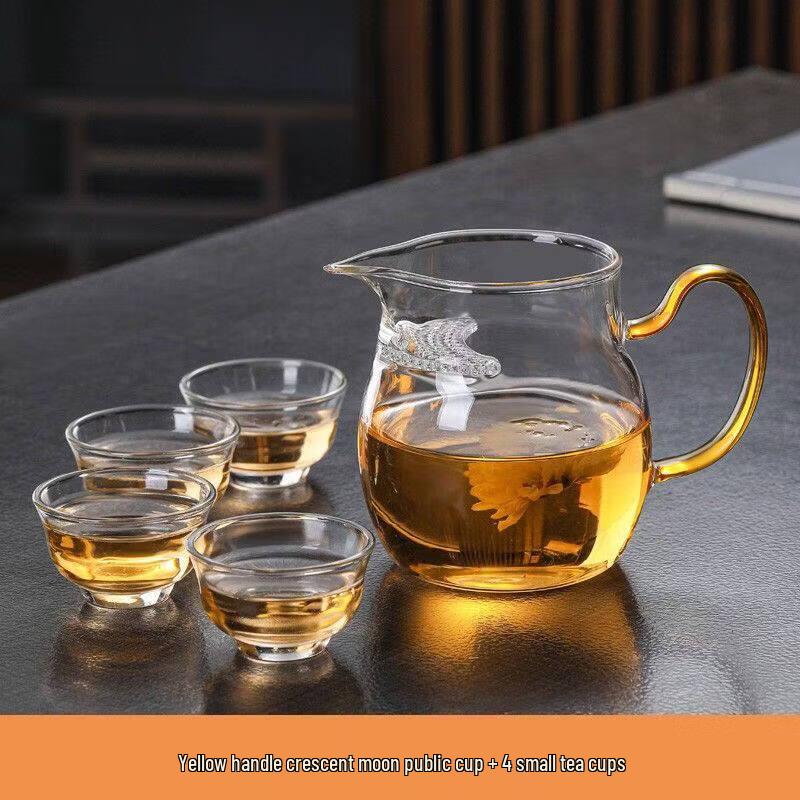 ZISIZ Borosilicate Glass Fair Cup with Integrated Tea Infuser