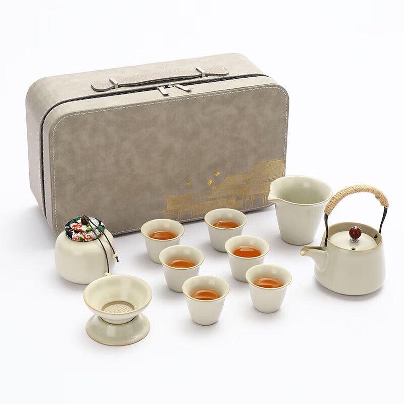 Ru Kiln Ceramic Travel Kung Fu Tea Set