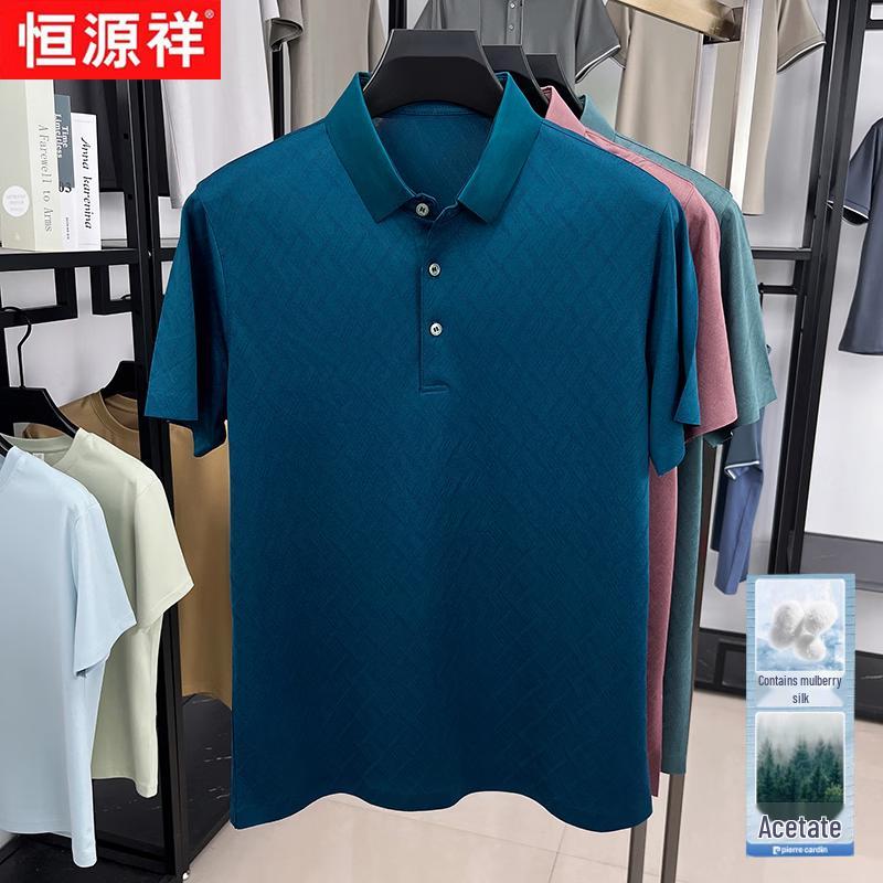 

Hengyuanxiang Men s Mulberry Silk Blend Polo T-Shirt 115/52