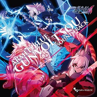 Trilha Sonora de Azure Striker Gunvolt