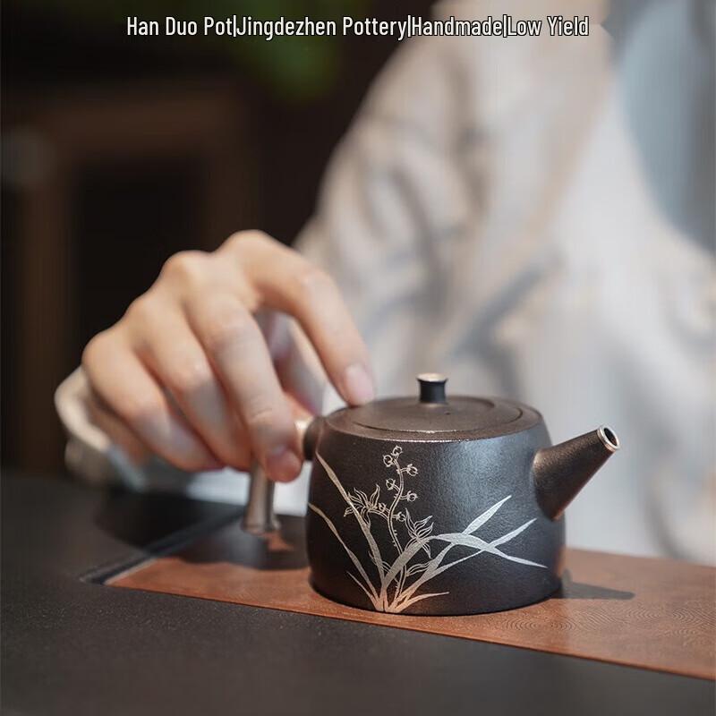 Edenus Jingdezhen Handuo Ceramic Teapot