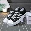 New Low-top Canvas Shoes Women's Soft-soled Non-slip Fashion Casual Board Shoes Breathable Super Soft Flat-soled Student Cloth Shoes
