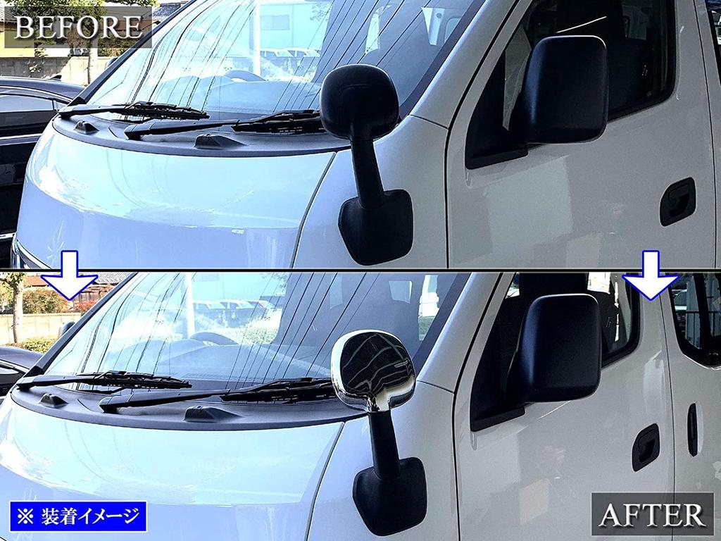 BRIGHTZ NV350 Caravan (Wagon) E26 Plated Fender Mirror Cover [MIR-FEN-001]