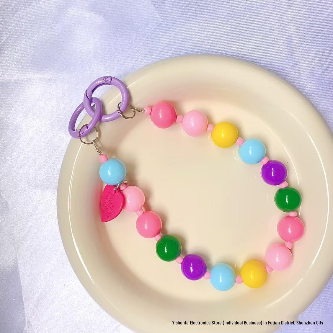 Korean Style Dopamine Heart Beaded Chain - Colorful Phone, Earphone, Key, Bag Pendant for Women