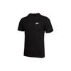 Sportswear T Shirt Men's Black AR4999-013