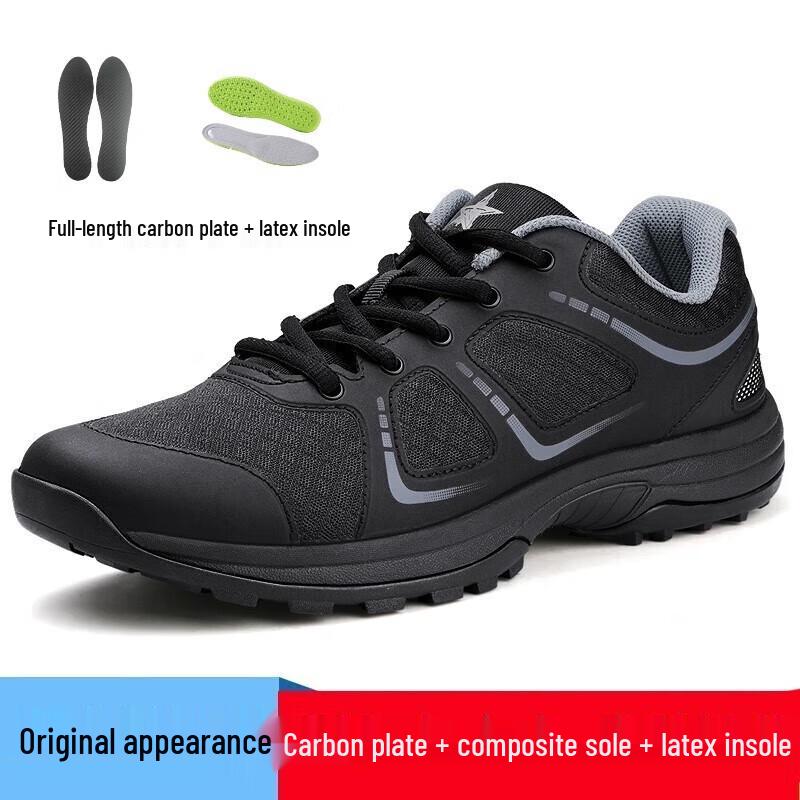 Jingxinyan Men s Carbon Plate Air Cushion Running Shoes 45