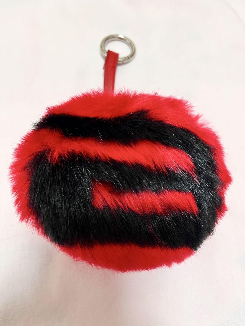 

[USED] BIGBANG Official Fur Charm SOL Yongbae