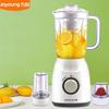 Joyoung Multifunction Food Processor Blender (JYL-C19V) CN Plug (adapter Included)