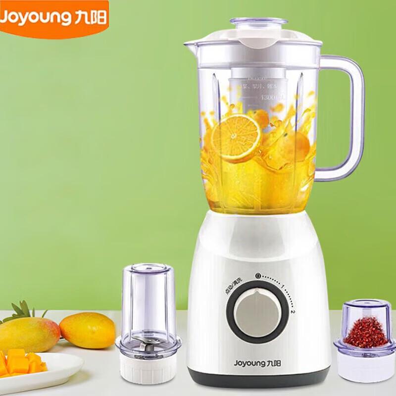 Joyoung Multifunction Food Processor Blender (JYL-C19V) CN plug (adapter included)