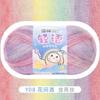 Snowball DIY Handmade Knitted Yarn Segmented Dyeing Gradient Spray Yarn Crochet Hook Needle Baby Sweater Scarf Knitting Yarn