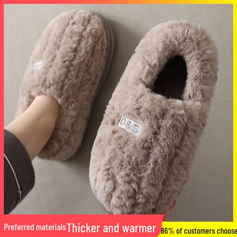 Pantofole Invernali da Uomo 2025 in Peluche di Cotone per Interni/Esterni - Suola Spessa e Tallone Coperto.