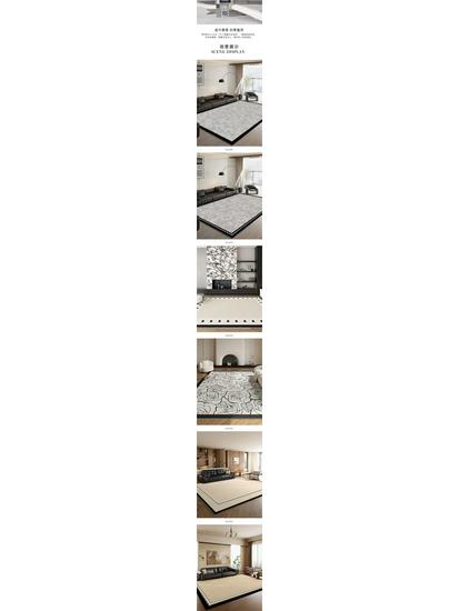 2026 French Vintage Style Luxury Light Living Room Rug - Wash-Free, Wipeable, Formaldehyde-Free, Short Pile Floor Mat