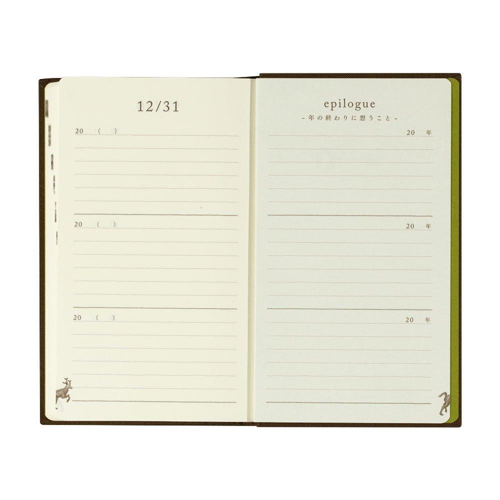 DESIGNPHIL MIDORI Consecutive Brown 12395006 Diary, 3-Year Use, Cover,