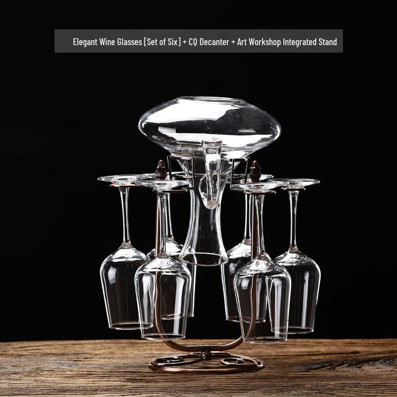 

OIMG Elegant Wine Glass & Decanter Set