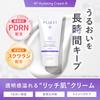 PLUEST RF Hydrating Moisturizing Face Cream with Respect for the Aged Day Includes Resale Prevention Number Cream, Emulsion, Ceramide, 50g, Gift,