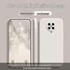 Redmi K30 Ultra Simple Solid Color Silicone Drop-proof Case