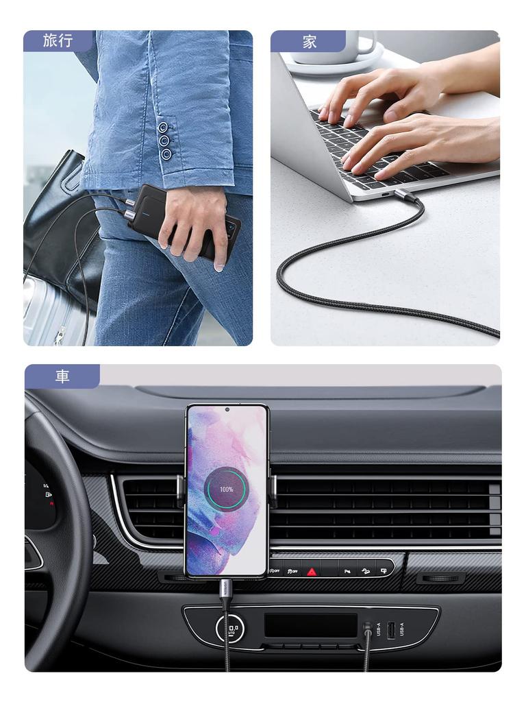 UGREEN USB Type C USB A to USB C Nylon 3A Fast Quick Charge 56K Compatible with iPhone Black Cable, Cable, Braided, Charging, 3.0/2.0 Compatible,