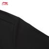 Li-Ning Men's Quick-Dry Sun Protection Crew Neck T-Shirt