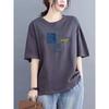 Foreign Trade Export Clearance 100% Pure Cotton Short sleeve Casual T-shirt Women Loose Fashion Clothes Temperament Half Sleeve Top Summer