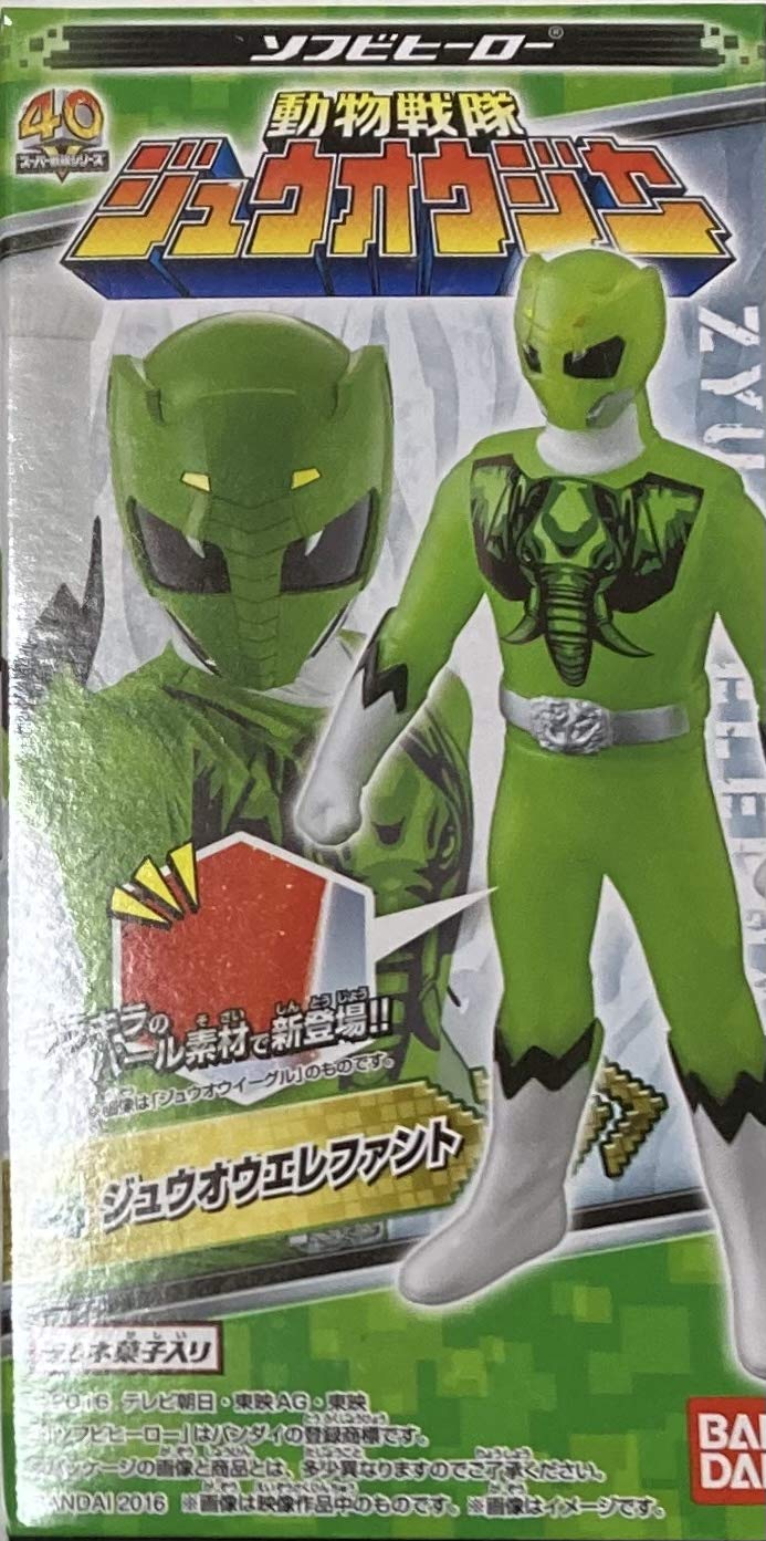 

Мягкий винил Герой Doubutsu Sentai Zyuohger Zyuoh [4. Слон] (Отдельный предмет)