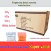 Yellow Latex Finger Cots - Disposable, Puncture-Resistant, Powder-Free for Tattooing and Manicures