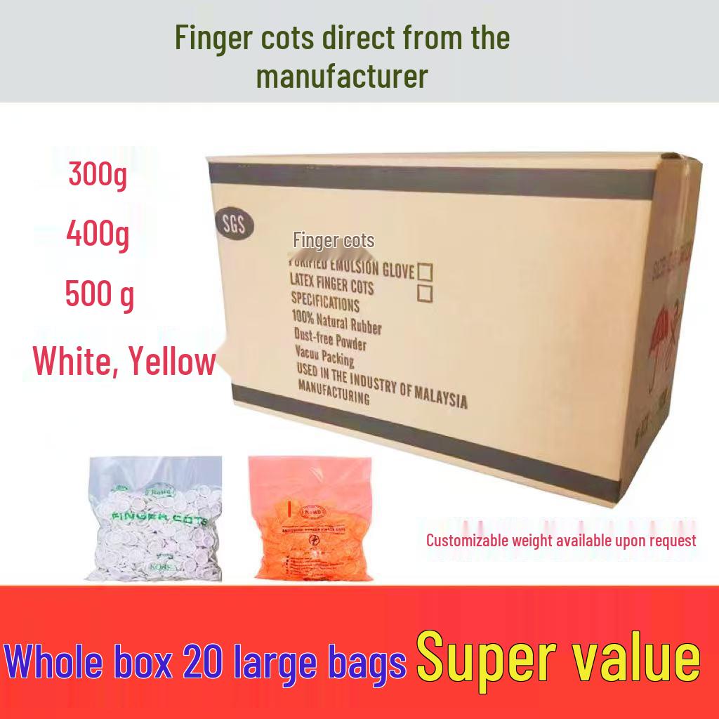 Yellow Latex Finger Cots - Disposable, Puncture-Resistant, Powder-Free for Tattooing and Manicures