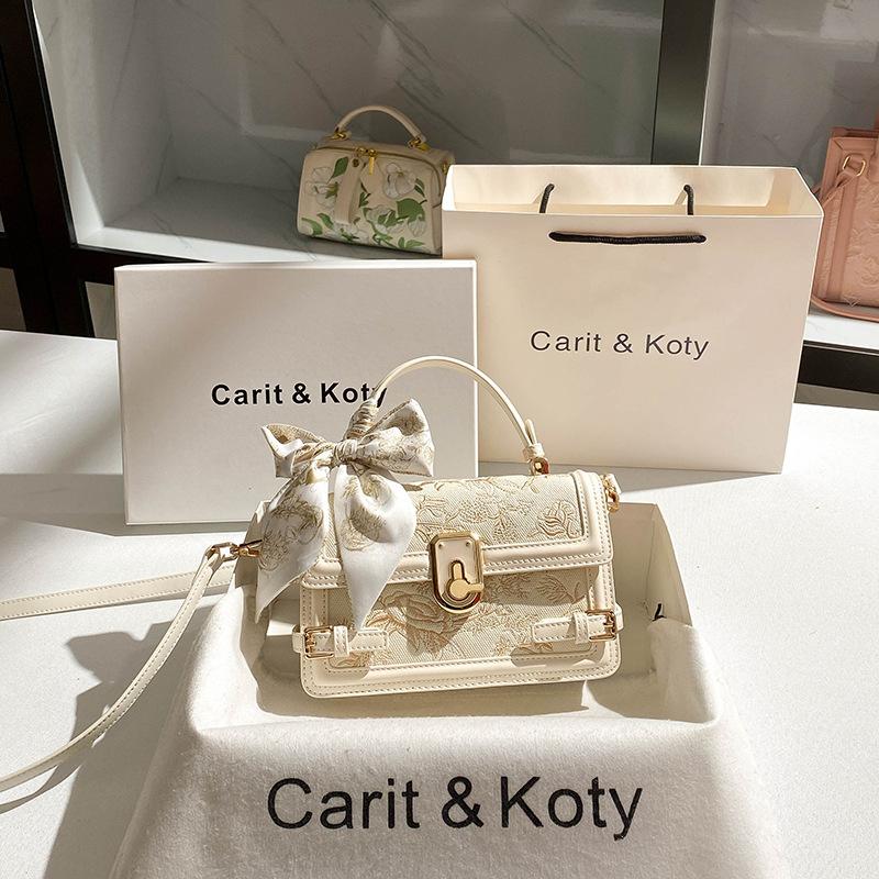 Продвинутая шелковая сумка-клатч, новая нишевая вышитая маленькая квадратная сумка для поездок на работу белый