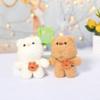 New Cute Cute Backpack Small Animal Plush Toy Pendant Bag Hanging Ornament Doll Children's Gift