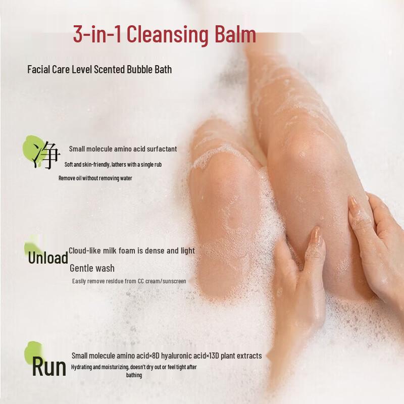 Dear Irean Fragrance Shower Gel