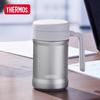 Thermos TCNE-500 316 Stainless Steel Insulated Tea Mug