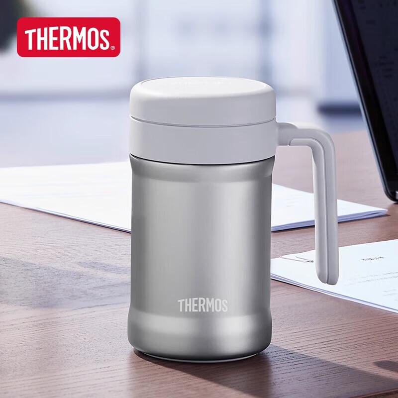 Thermos TCNE-500 316 Stainless Steel Insulated Tea Mug