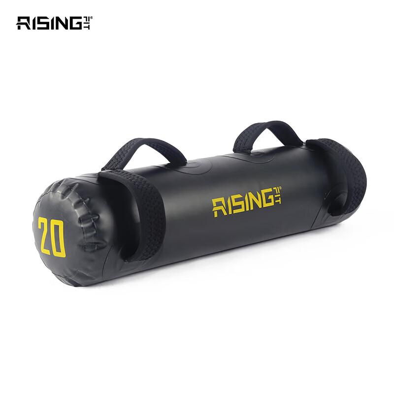 RISING Adjustable Water-Filled Energy Bag