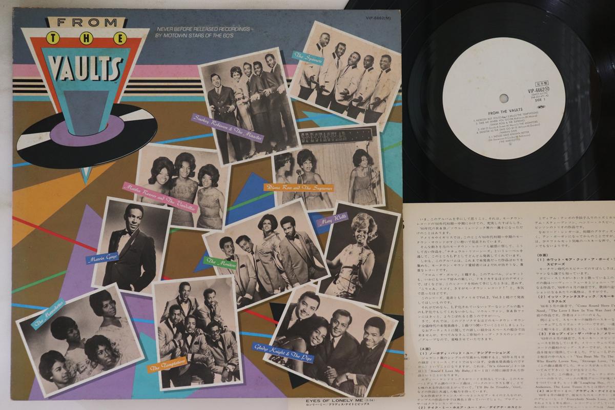 

LP Record VARIOUS - From The Vaults VIP6662PROMO MOTOWN Japan Soul/Funk Used