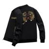 European Autumn/Winter Men's Slim Fit Korean Style Embroidered Trendy Jacket