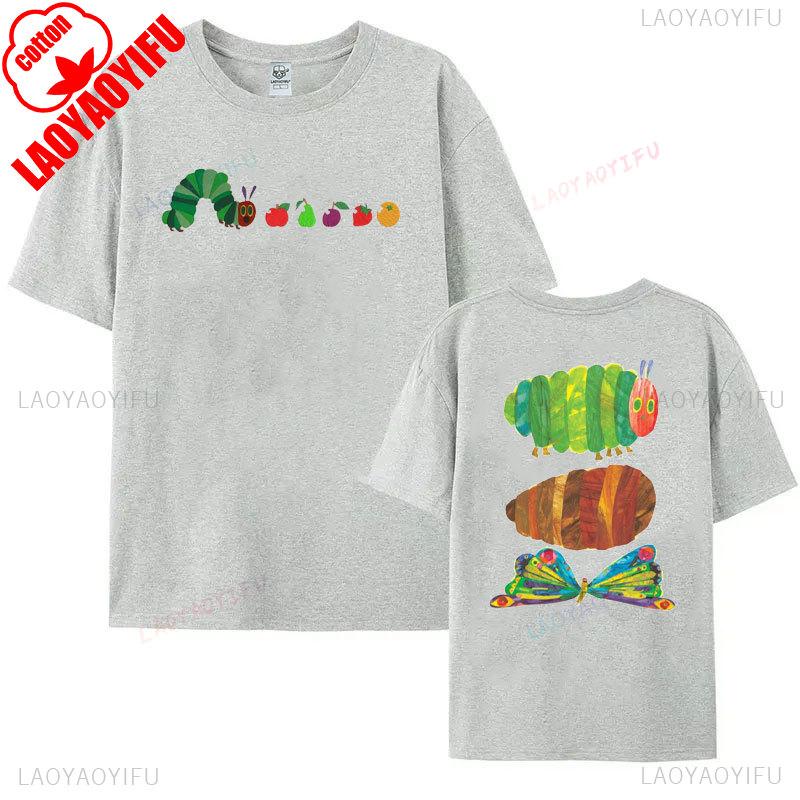 Hungry Caterpillar T-shirt Eat The Rich Graphic T Shirts Very Hungry Caterpillar Shirt Bookish Fan Gift Tees Activist Y2k Tops